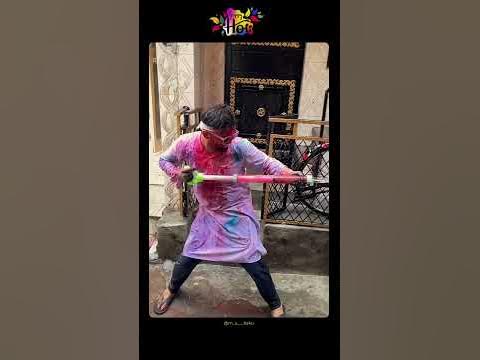 holi gpf