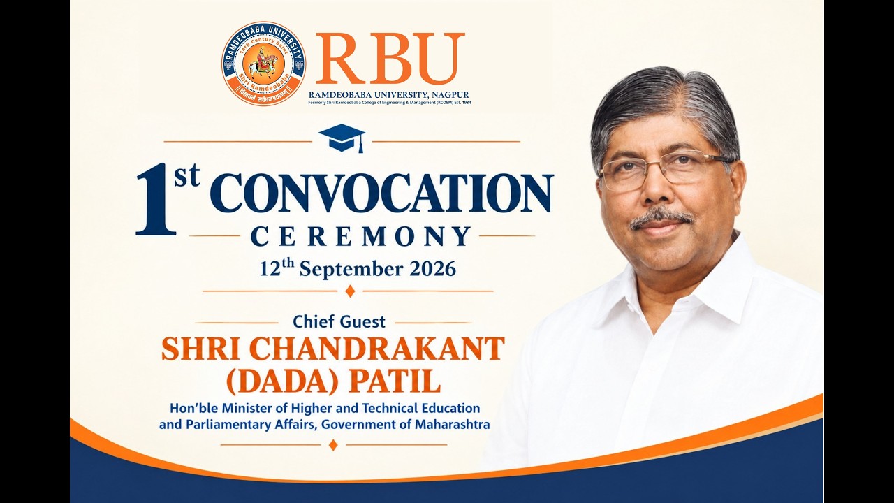 FIRST CONVOCATION CEREMONY, RAMDEOBABA UNIVERSITY NAGPUR.