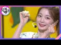 JUICY - 로켓펀치(Rocket Punch) [뮤직뱅크/Music Bank] 20200821