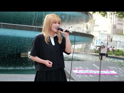 【大阪シンガーソングライター】miku cover『us / milet』栄路上ライブ