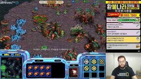 [4.2.20] SC:R 1v1 (FPVOD) Larva (Z) vs Mini (P) Inner Coven