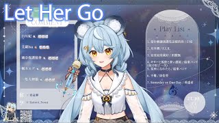 24-08|Let Her Go / Passenger|澪Rei