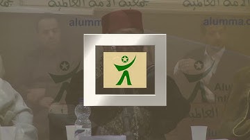 تلاوة عطرة للقارئ عبد الإله مفتاح