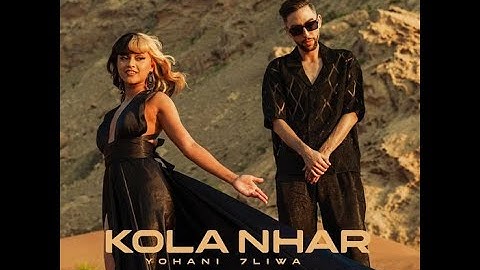 7liwa - Kolla Nhar Ft. Yohani - DJ Ryan SL Remix #7liwa #yohani #progressive #downtempo #arabic