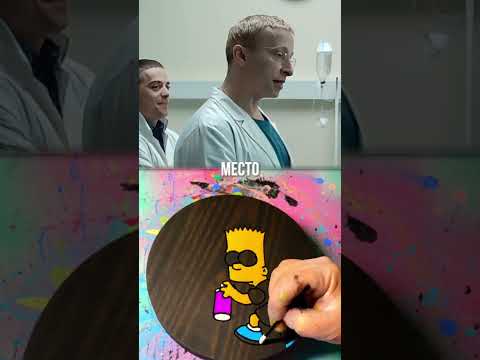 Интерны |Лобанов теперь пациент #ТНТ #интерны #топ #сериал #момент #доконца