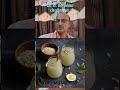 “#Summer lo kidney stones enduku ekkuva ga vasthayo telusa? 🤔#”