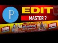Banner Kaise banaen mobile se | बेनर कैसे वनाऐ मोबाइल से | how to make in Pixllab | vikash gfx