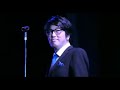 岡村靖幸   できるだけ純情でいたい