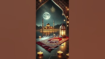 سوره تکویر 1-9 || صدای مسحور کننده صالح زادہ #quran #القرآن_الكريم #تلاوة_خاشع#outubeshort