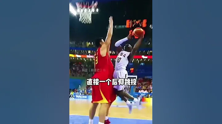 全力以赴才是對「對手的尊重」致敬🫡。#nba  #奧運會 #籃球 #shorts #姚明 #科比 - 天天要聞