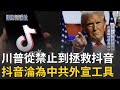 對台設立光復日