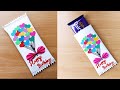 DIY - Chocolate Birthday Gift | Handmade Gift for birthday | Happy birthday chocolate gift