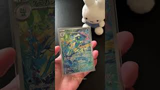 FROGADIER 087/083 AR✨#pokemon #pokemontcg #pikachu #bindercollection #cuteaesthetic #frogadier