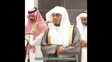﴿وَلَقَد عَلِمتُمُ النَّشأَةَ الأولى فَلَولا تَذَكَّرونَ﴾ من سورة الواقعة بصوت الشيخ ياسر الدوسري