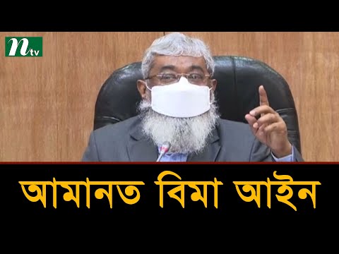 ভিডিও: OSAGO সহগ। OSAGO টেরিটরি সহগ। অঞ্চল অনুসারে OSAGO সহগ