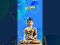 "Focus on the Present Moment – Wisdom from Buddha"