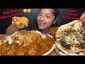 Spicy butter chicken  with jeera rice and butter naan  big bites mukbang  food eatings