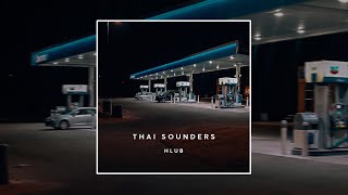 Thai Sounders - Hlub (Karaoke Version)