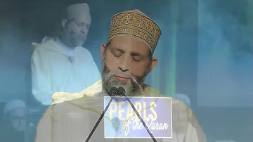سورة ( الشرح ) بأربع قراءات       للشيخ حسن صالح        تلاوة  مجودة