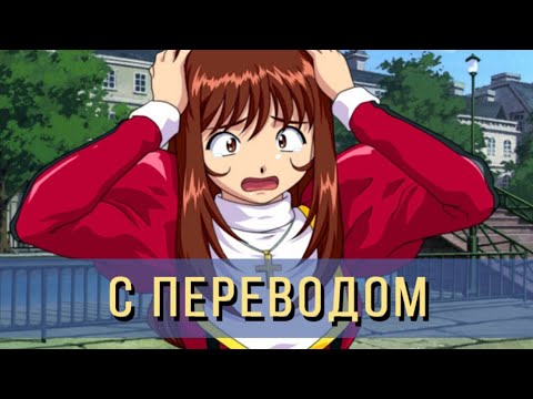 Глава 1 Sakura Wars 3 Прохождение с переводом