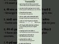 #howtolearnandusenewwords