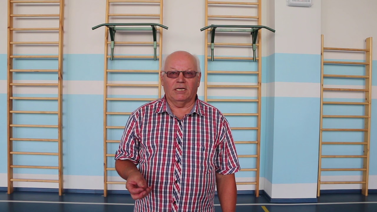 пятиминутка на 4 09 2018