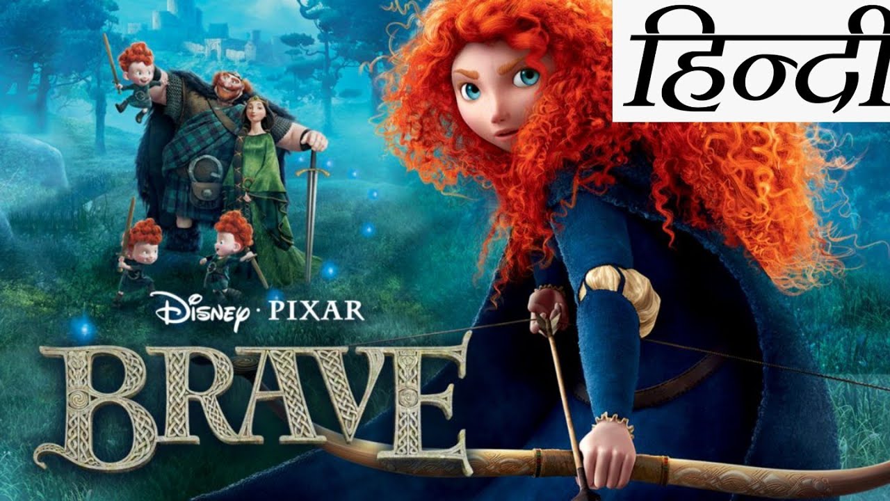  Brave  full  animated movie  explain in hindi YouTube