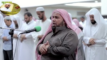 قراءة تاريخية باكية ما تيسر من سورة الاعراف استضافة للشيخ عبدالله كامل فى مسجد ال ياسر بجدة