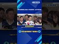西門町酒吧遭搜上街抗議 分局出面回應：言行不當已懲處－民視新聞