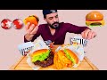 برجر ضلع البقر المدخن مع مجموعة منتجات من مطعم فخم        