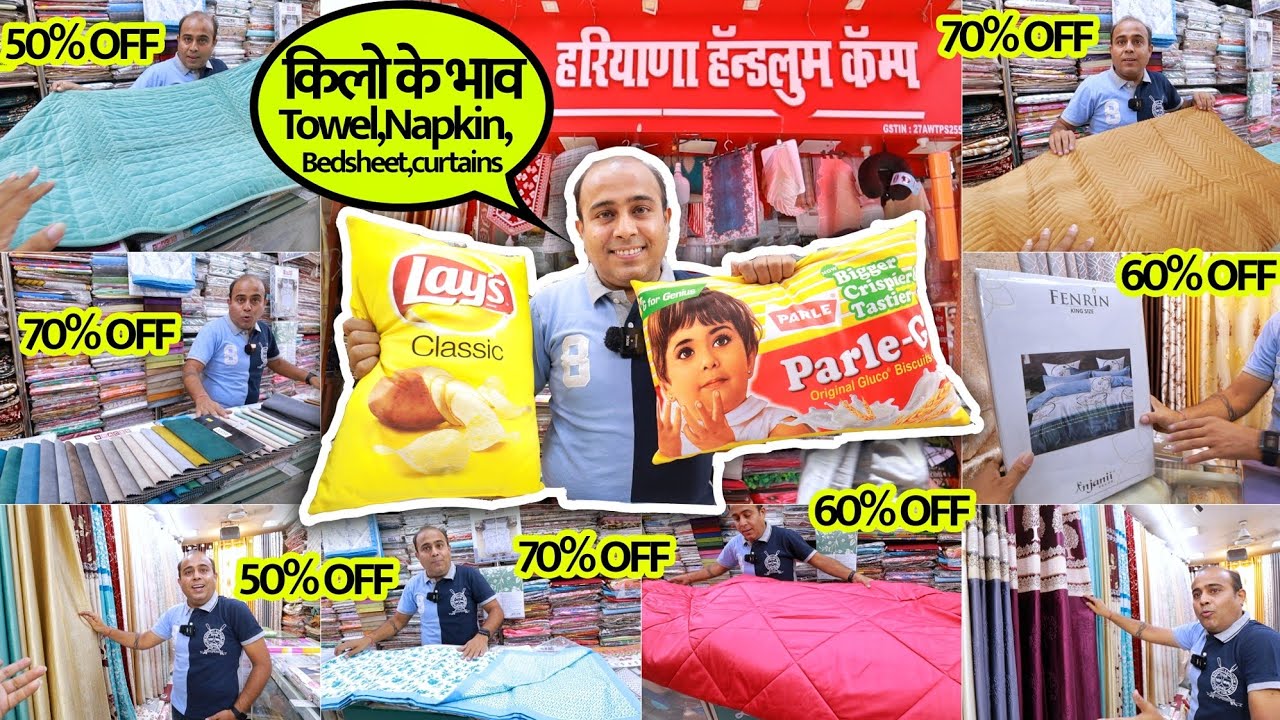 Mumbai Biggest Wholesale