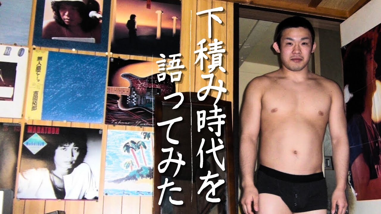 扇久保博正上京物語1  RIZIN