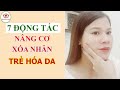 5 Phút - 7 ĐỘNG TÁC YOGA NÂNG CƠ XÓA NHĂN TRẺ HÓA DA MẶT| YENNHI&LIFE