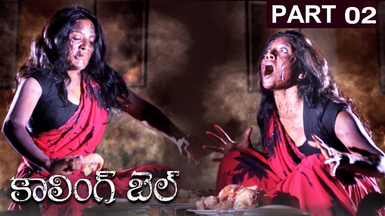 Calling Bell Part 02/11 Ravi Varma, Chanti, Shankar, Venu, Jeeva