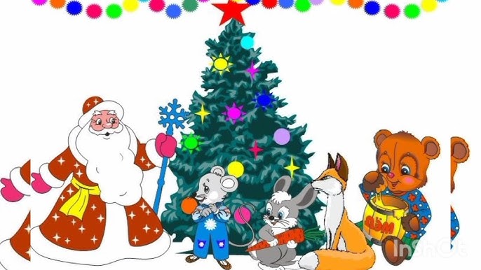 Тұрмыстық жыныстық мүше