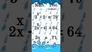 math quiz...ll math question.... lll maths test......lll