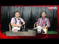 Organic guf with shanti kr thapa owner pawan putra tea local an entrepreneur  20th episode 