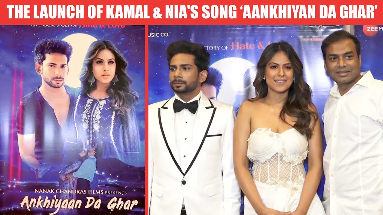 Ankhiyaan Da Ghar Song Launch Nia Sharma Kamal Kumar Mega Event 