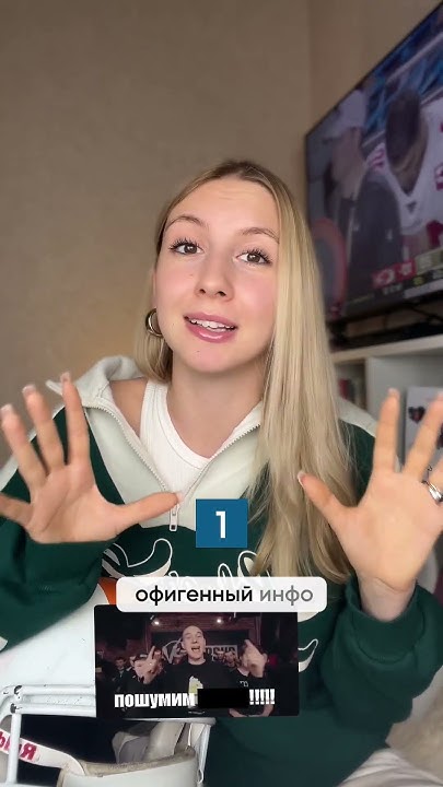 Канье Уэст: успех или провал? - YouTube