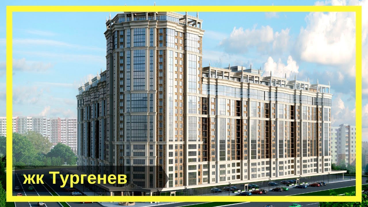 Краснодар сборные дома терраса