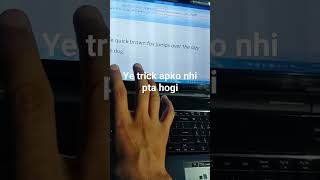 use of alt+shift in ms word || document  || hindi typing keyboard #viral