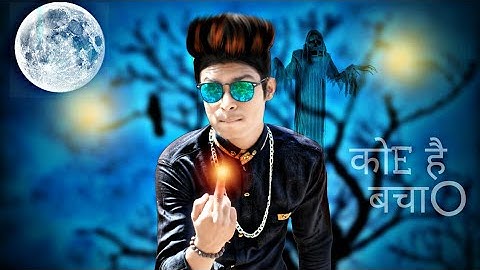 Ghost Editing in PicsArt | Best PicsArt Ghost Editing Tutorial | So What is This Video...