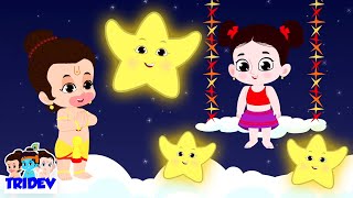 Jhilmil Jhilmil Yeh Taare, झिलमिल झिलमिल ये तारे, Kids Songs in Hindi and Cartoon Videos