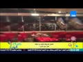 صباح الورد فيديو يحقق مشاهدات عالية لأفضل طريقة لشاب يطلب يد فتاة فى عيد الحب