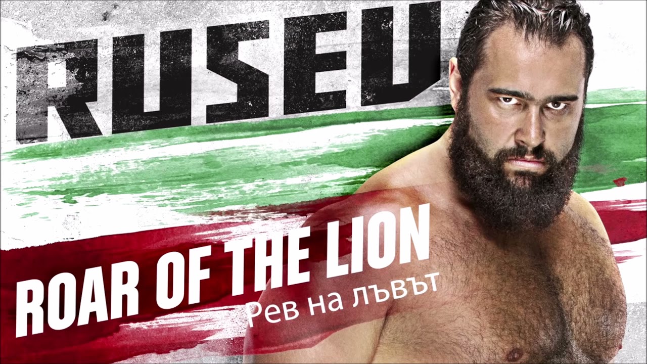 Alexander Rusev Wallpaper