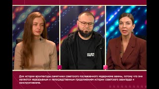 ТелеФорум Реконструкция вокзала