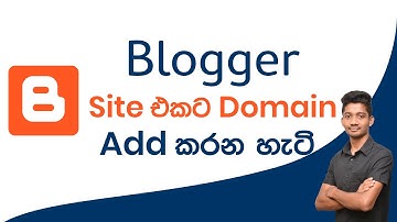 How to Add Custom Domain to Blogspot in Sinhala (2020)