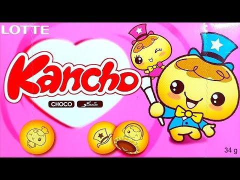 السعرات الحرارية في كانشو بسكويت بنكهة الفانيلا و الزبدة