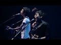 NICO Touches the Walls - Heim