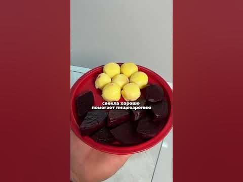 3 продукта без готовки для похудения - YouTube